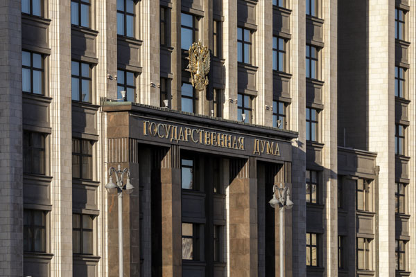 РЕКТОР РЯЗГМУ ВОШЕЛ В СОСТАВ ЭКСПЕРТНОГО СОВЕТА КОМИТЕТА ГОСДУМЫ ПО ОБРАЗОВАНИЮ И НАУКЕ