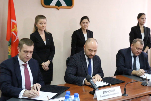 РАБОТА НА БУДУЩЕЕ