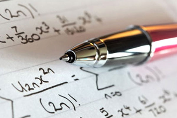 ПОДВЕДЕНЫ ИТОГИ ВНУТРИВУЗОВСКОЙ ОЛИМПИАДЫ ПО МАТЕМАТИКЕ