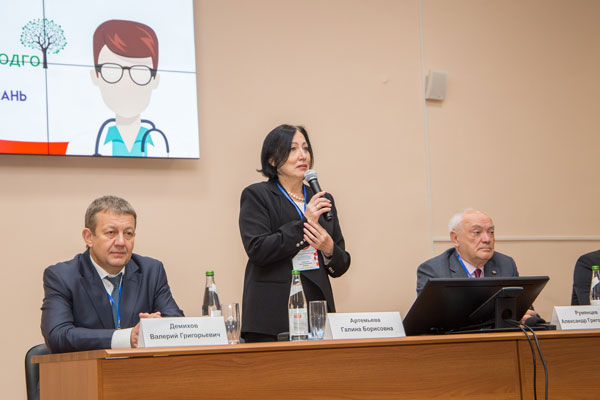 ПРОБЛЕМЫ ГЕМАТОЛОГИИ, ОНКОЛОГИИ И ИММУНОЛОГИИ В ПРАКТИКЕ ВРАЧЕЙ РАЗЛИЧНЫХ СПЕЦИАЛЬНОСТЕЙ ОБСУЖДАЮТ В РЯЗГМУ