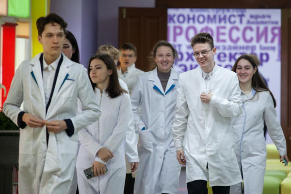 РАБОТА НА БУДУЩЕЕ. СТУПЕНИ К МЕДИЦИНЕ