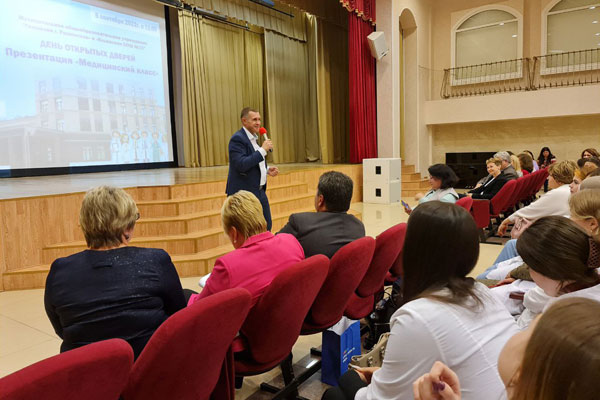 «ГЛАВНАЯ ЗАДАЧА – ЧТОБЫ СТУДЕНТЫ ПРИХОДИЛИ В МЕДИЦИНСКУЮ ОТРАСЛЬ»