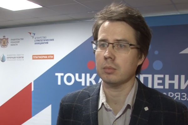 СОВЕТ МОЛОДЫХ УЧЁНЫХ РЯЗАНСКОЙ ОБЛАСТИ ПОДВЁЛ ИТОГИ РАБОТЫ ЗА 2022 ГОД 