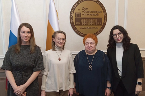 ПСИХОЛОГИ РЯЗГМУ ПРИНЯЛИ УЧАСТИЕ В ОБСУЖДЕНИИ ПРОБЛЕМ СТАРШЕГО ПОКОЛЕНИЯ В РОССИИ