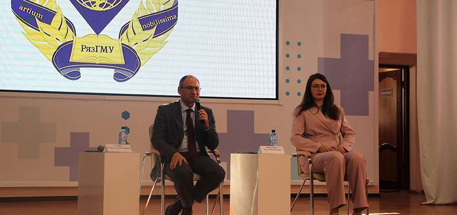 В РЯЗГМУ ПРОШЛА КОНФЕРЕНЦИЯ МОЛОДЫХ ИССЛЕДОВАТЕЛЕЙ