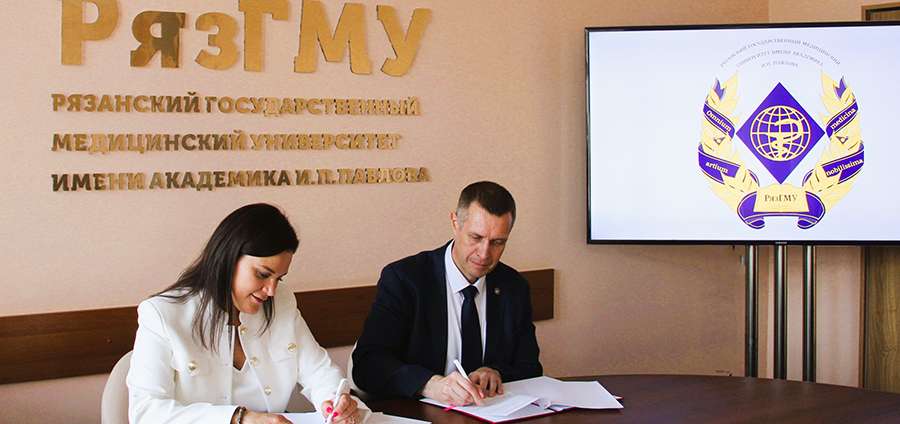 СБЕРБАНК И РЯЗАНСКИЙ МЕДУНИВЕРСИТЕТ БУДУТ ГОТОВИТЬ ВРАЧЕЙ НОВОЙ ФОРМАЦИИ
