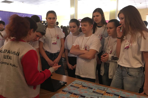 ВОЛОНТЕРЫ-МЕДИКИ РЯЗГМУ ОРГАНИЗОВАЛИ ПРОСВЕТИТЕЛЬСКИЕ МЕРОПРИЯТИЯ ДЛЯ ШКОЛЬНИКОВ 