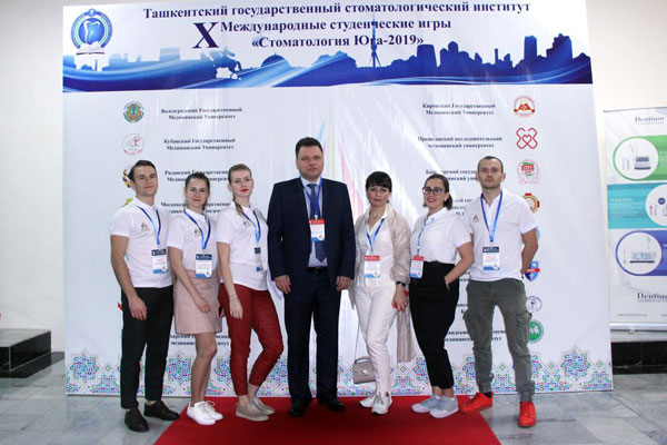 RSMU DENTISTRY STUDENTS WIN X INTERNATIONAL STUDENT GAMES