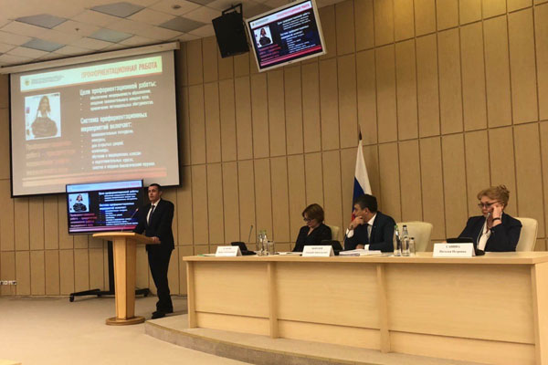 РЕКТОР РЯЗГМУ, ПРОФЕССОР РОМАН КАЛИНИН ПРИНЯЛ УЧАСТИЕ В ВЫЕЗДНОМ ЗАСЕДАНИИ КОМИТЕТА ГОСУДАРСТВЕННОЙ ДУМЫ ПО ОХРАНЕ ЗДОРОВЬЯ 