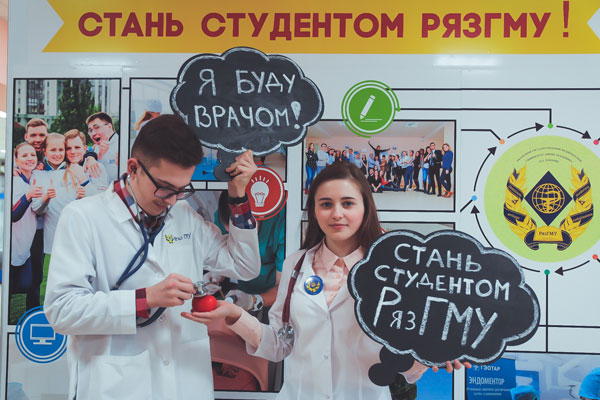 ЗАКЛЮЧИТЕЛЬНЫЙ ЭТАП ОТКРЫТОЙ ОЛИМПИАДЫ ШКОЛЬНИКОВ ПО БИОЛОГИИ