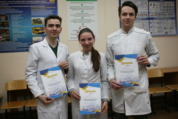 ИТОГИ ВНУТРИВУЗОВСКОЙ ОЛИМПИАДЫ ПО МЕДИЦИНЕ КАТАСТРОФ