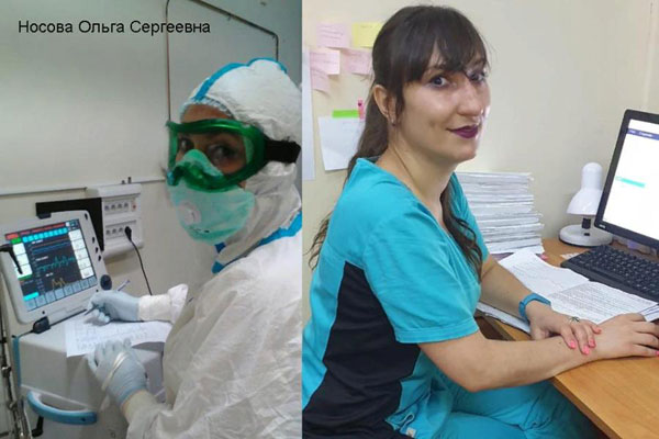 ВЫПУСКНИЦА РЯЗГМУ НАГРАЖДЕНА ОРДЕНОМ ПИРОГОВА