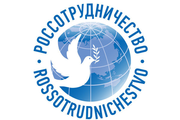 РАСШИРЯЯ ГОРИЗОНТЫ