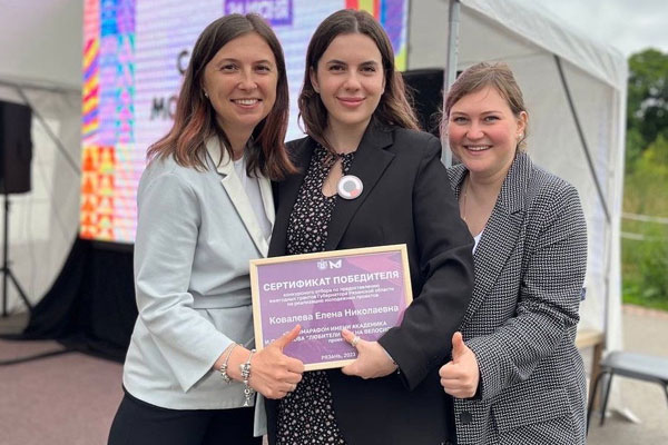 ВОПЛОЩАЕМ СОЦИАЛЬНО-ЗНАЧИМЫЕ ИДЕИ