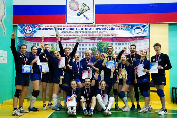 РЯЗГМУ – ПОБЕДИТЕЛЬ СОРЕВНОВАНИЙ ПО ВОЛЕЙБОЛУ ВО 2-М ЭТАПЕ ФЕСТИВАЛЯ СПОРТА СРЕДИ МЕДИЦИНСКИХ И ФАРМАЦЕВТИЧЕСКИХ ВУЗОВ РОССИИ