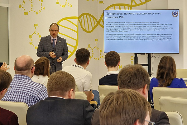 II МЕСТО НА РОССИЙСКОМ НАЦИОНАЛЬНОМ КОНГРЕССЕ