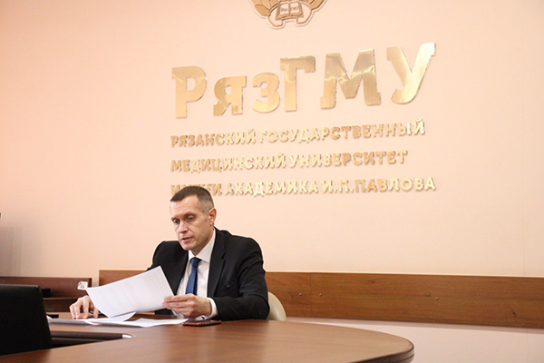 ЗАСЕДАНИЕ РОССИЙСКОГО ОБЩЕСТВА ХИРУРГОВ В РЯЗГМУ