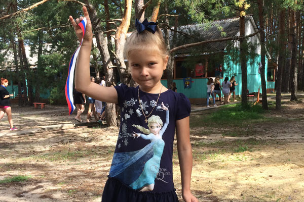 ИНФОРМАЦИЯ ОТ ПРОФКОМА ДЛЯ СОТРУДНИКОВ 