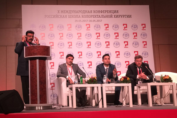 РязГМУ на международной конференции «Российская школа колоректальной хирургии»