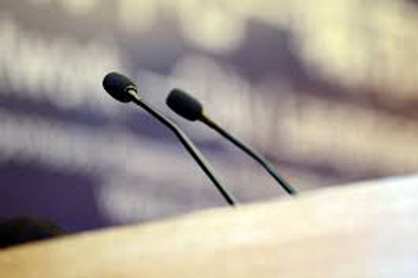 ПРИГЛАШАЕМ НА IV МЕЖРЕГИОНАЛЬНУЮ КОНФЕРЕНЦИЮ КАРДИОЛОГОВ И ТЕРАПЕВТОВ