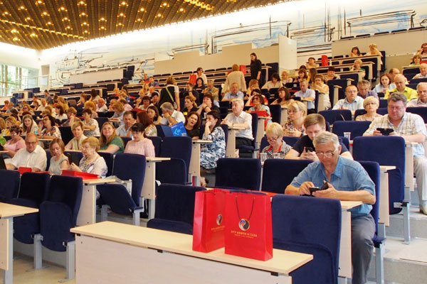  «ДОПОЛНИТЕЛЬНОЕ ПРОФЕССИОНАЛЬНОЕ ОБРАЗОВАНИЕ: ОТ СПРОСА ДО ПРИЗНАНИЯ»