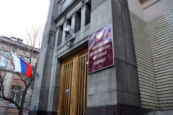 РЕКТОР РЯЗГМУ, ПРОФЕССОР РОМАН КАЛИНИН ВОШЕЛ В СОСТАВ КООРДИНАЦИОННОГО СОВЕТА МИНИСТЕРСТВА ЗДРАВООХРАНЕНИЯ РОССИЙСКОЙ ФЕДЕРАЦИИ ПО КАДРОВОЙ ПОЛИТИКЕ