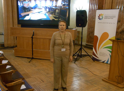 ЗАВЕДУЮЩАЯ СПРАВОЧНО-БИБЛИОГРАФИЧЕСКИМ ОТДЕЛОМ НАУЧНОЙ БИБЛИОТЕКИ ПРИНЯЛА УЧАСТИЕ В МЕЖДУНАРОДНОМ БИБЛИОГРАФИЧЕСКОМ КОНГРЕССЕ