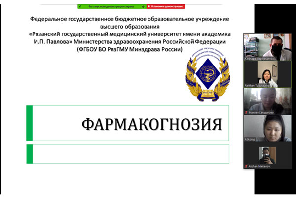 Projet de mobilité académique: le prochain semestre 2021