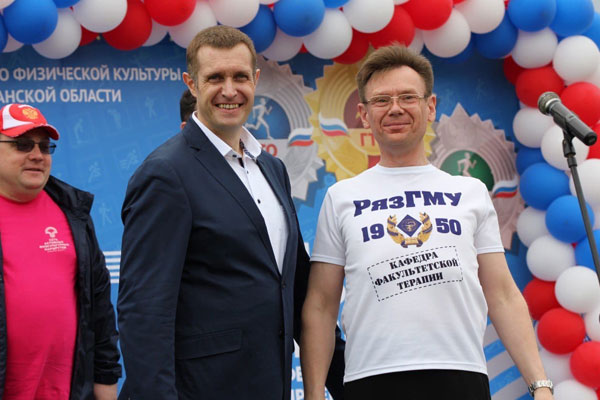 СПОРТИВНЫЕ ВЫХОДНЫЕ