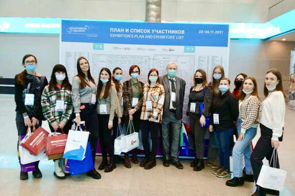 СТУДЕНТЫ ФАРМАЦЕВТИЧЕСКОГО ФАКУЛЬТЕТА РЯЗГМУ ПОСЕТИЛИ МЕЖДУНАРОДНУЮ ВЫСТАВКУ PHARMTECH & INGREDIENTS