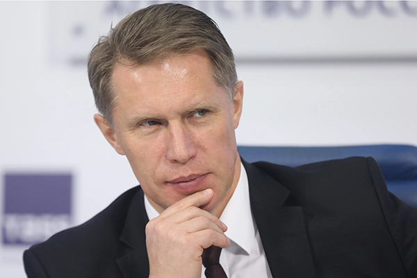 МИНИСТР ЗДРАВООХРАНЕНИЯ РОССИЙСКОЙ ФЕДЕРАЦИИ МИХАИЛ АЛЬБЕРТОВИЧ МУРАШКО ПОЗДРАВИЛ С НАСТУПАЮЩИМ МЕЖДУНАРОДНЫМ ЖЕНСКИМ ДНЁМ — 8 МАРТА