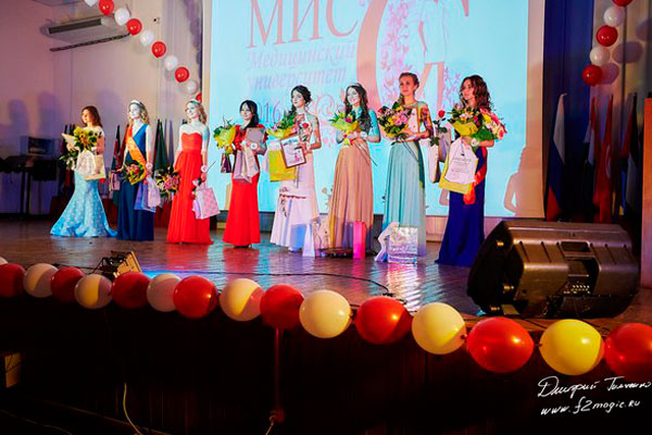  «МИСС МЕДИЦИНСКИЙ УНИВЕРСИТЕТ - 2016»