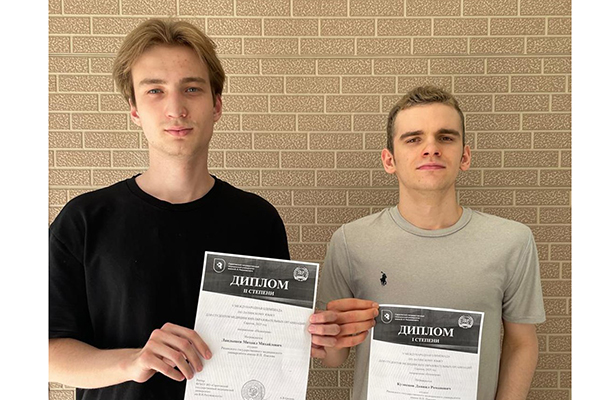 СТУДЕНТЫ РЯЗГМУ УСПЕШНО ВЫСТУПИЛИ НА МЕЖДУНАРОДНОЙ ОЛИМПИАДЕ В САРАТОВЕ