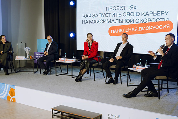 СИЛА ПРОФЕССИИ — В ЛЮДЯХ