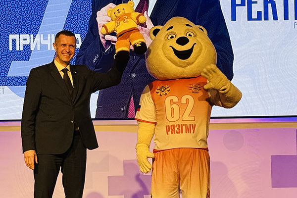 РЯЗГМУ ОТМЕТИЛ 10-ЛЕТИЕ СТУДЕНЧЕСКОГО СПОРТИВНОГО КЛУБА