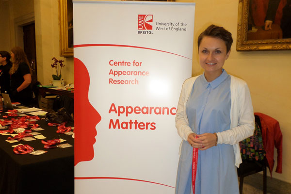 ПРЕПОДАВАТЕЛЬ РЯЗГМУ ВЫСТУПИЛА С ДОКЛАДОМ НА КОНФЕРЕНЦИИ В ЛОНДОНЕ