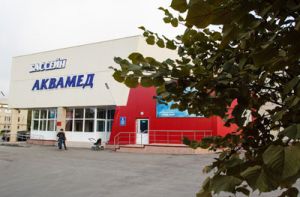 РязГМУ: Бассейн "Аквамед" проводит праздничную акцию